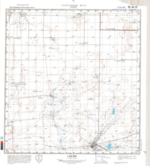 (image for) Kazakhstan #M-41-17
