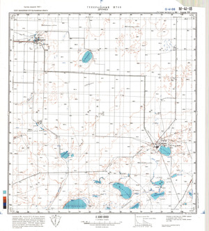 (image for) Kazakhstan #M-41-18