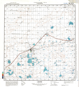 (image for) Kazakhstan #M-41-19