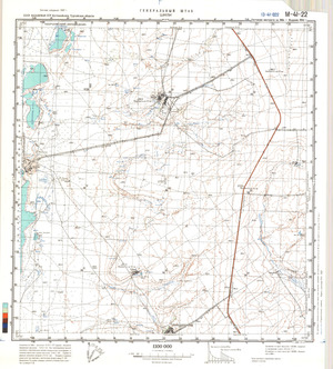 (image for) Kazakhstan #M-41-22