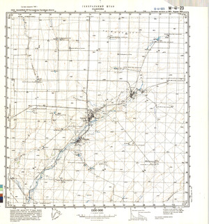 (image for) Kazakhstan #M-41-23