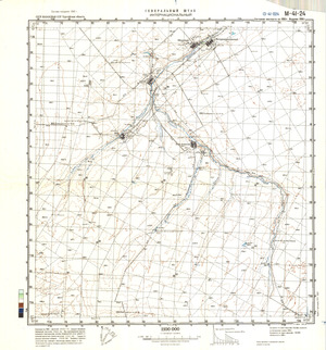 (image for) Kazakhstan #M-41-24