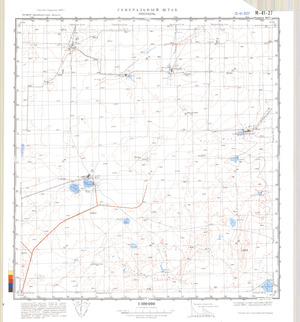 (image for) Kazakhstan #M-41-27
