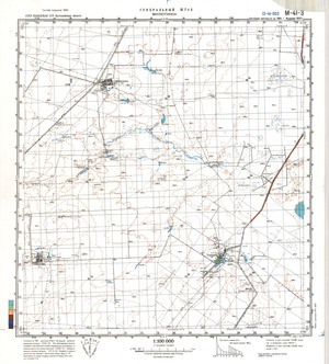(image for) Kazakhstan #M-41-3