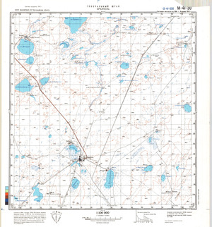 (image for) Kazakhstan #M-41-30