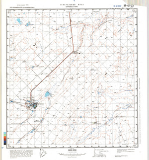 (image for) Kazakhstan #M-41-32