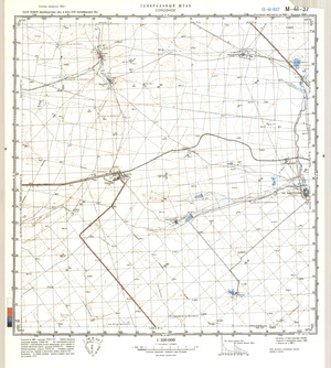 (image for) Kazakhstan #M-41-37