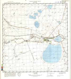 (image for) Kazakhstan #M-41-38