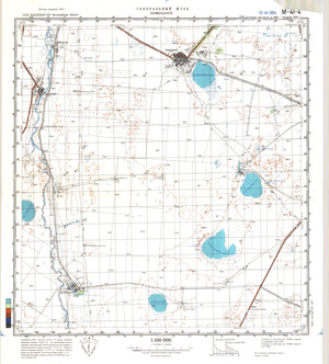 (image for) Kazakhstan #M-41-4