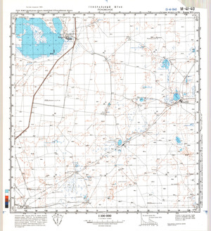 (image for) Kazakhstan #M-41-40
