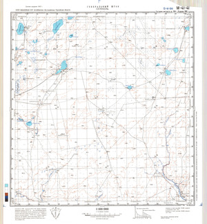 (image for) Kazakhstan #M-41-41