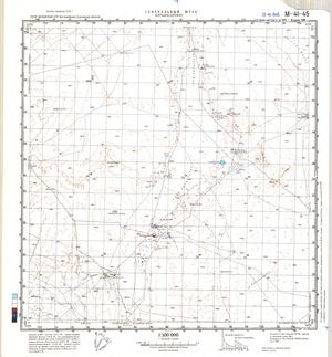(image for) Kazakhstan #M-41-45