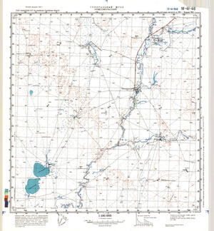 (image for) Kazakhstan #M-41-46