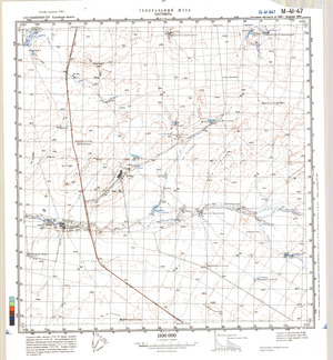 (image for) Kazakhstan #M-41-47