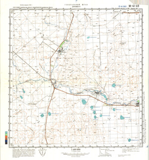 (image for) Kazakhstan #M-41-49