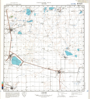 (image for) Kazakhstan #M-41-5