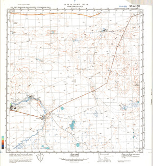 (image for) Kazakhstan #M-41-50