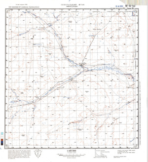 (image for) Kazakhstan #M-41-53