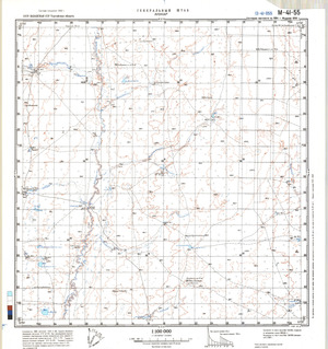 (image for) Kazakhstan #M-41-55