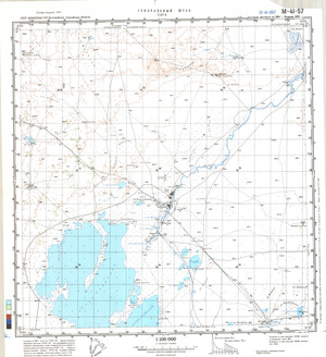 (image for) Kazakhstan #M-41-57