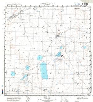(image for) Kazakhstan #M-41-58