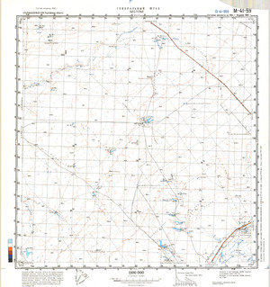 (image for) Kazakhstan #M-41-59