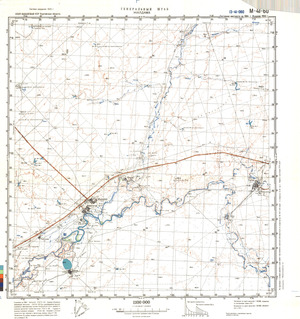 (image for) Kazakhstan #M-41-60