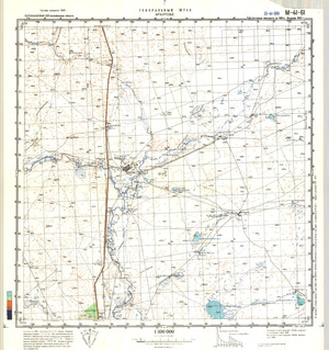 (image for) Kazakhstan #M-41-61