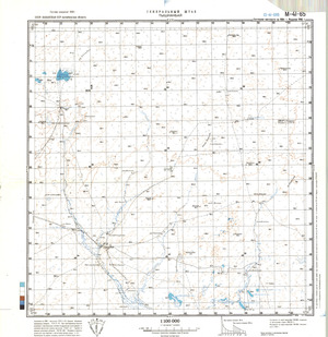 (image for) Kazakhstan #M-41-65
