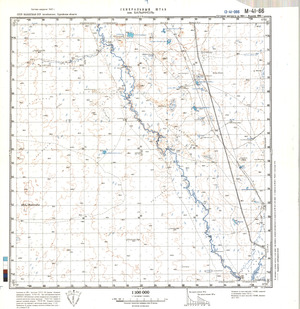 (image for) Kazakhstan #M-41-66