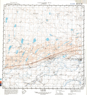 (image for) Kazakhstan #M-41-70