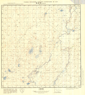 (image for) Kazakhstan #M-41-78