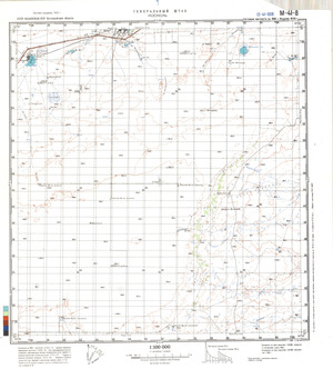 (image for) Kazakhstan #M-41-8