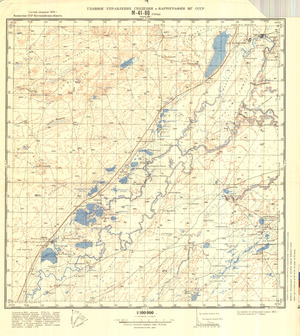 (image for) Kazakhstan #M-41-80