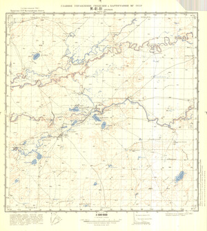 (image for) Kazakhstan #M-41-81