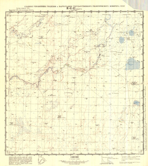 (image for) Kazakhstan #M-41-82