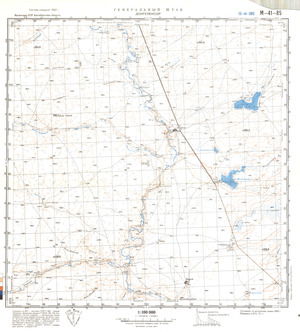 (image for) Kazakhstan #M-41-85
