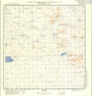 (image for) Kazakhstan #M-41-88