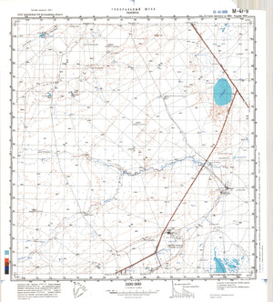 (image for) Kazakhstan #M-41-9