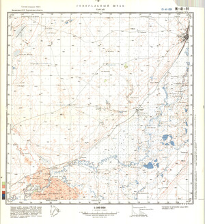 (image for) Kazakhstan #M-41-91