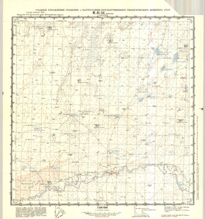 (image for) Kazakhstan #M-41-94