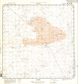 (image for) Kazakhstan #M-41-98