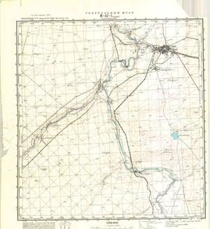 (image for) Kazakhstan #M-42-1