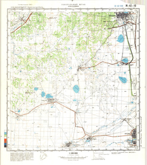 (image for) Kazakhstan #M-42-10