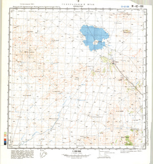 (image for) Kazakhstan #M-42-106