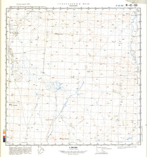 (image for) Kazakhstan #M-42-108