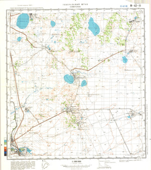 (image for) Kazakhstan #M-42-11