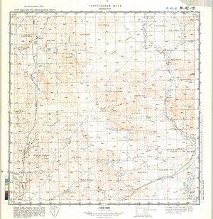 (image for) Kazakhstan #M-42-111