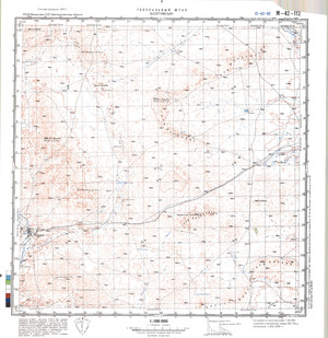 (image for) Kazakhstan #M-42-112