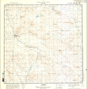 (image for) Kazakhstan #M-42-113